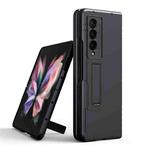 For Samsung Galaxy Z Fold3 5G GKK Accurate Hole Phone Case with Alloy Magnetic Holder(Metal Black)