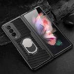 For Samsung Galaxy Z Fold3 5G GKK Foldable Camouflage Armor PC Phone Case with Ring Holder(Carbon Fiber Texture)