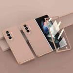 For Samsung Galaxy Z Fold3 5G GKK Integrated Ultra-thin Full Coverage Phone Flip Case(Gold)
