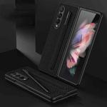 For Samsung Galaxy Z Fold3 5G GKK Ultra-thin PC + Leather Full Coverage Phone Flip Case with Pen Slot(Carbon Fiber Texture)