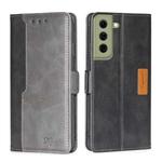 For Samsung Galaxy S21 FE 5G Retro Texture Contrast Color Buckle Horizontal Flip Leather Case with Holder(Black+Grey)