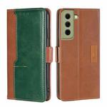 For Samsung Galaxy S21 FE 5G Retro Texture Contrast Color Buckle Horizontal Flip Leather Case with Holder(Light Brown+Green)