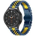20mm Five-bead Stainless Steel Watch Band(Blue Gold)
