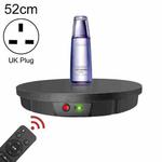 52cm Remote Control Electric Rotating Turntable Display Stand Video Shooting Props Turntable, Charging Power, Power Plug:UK Plug(Black)