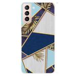 For Samsung Galaxy S22 5G Abstract Marble Pattern TPU Phone Protective Case(Leaves)