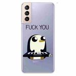 For Samsung Galaxy S22 5G Coloured Drawing Pattern Highly Transparent TPU Phone Protective Case(Penguin)