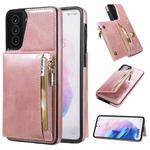 For Samsung Galaxy S21+ 5G Zipper Wallet Bag PU Back Cover Shockrpoof Phone Case with Holder & Card Slots & Wallet(Pink)