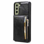 For Samsung Galaxy S21 FE 5G Zipper Wallet Bag PU Back Cover Shockrpoof Phone Case with Holder & Card Slots & Wallet(Black)