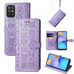 For Honor Play 5T Youth Cat and Dog Embossed Horizontal Flip Phone Leather Case with Holder & Card Slot & Wallet & Lanyard(Purple)