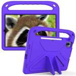For Xiaomi Pad 5 / Pad 5 Pro Handle Portable EVA Shockproof Tablet Case with Triangle Holder(Purple)