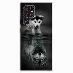 For Samaung Galaxy S22 Ultra 5G Painted Pattern High Transparent TPU Phone Case(Reflected Wolf)