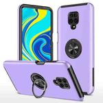 For Xiaomi Redmi Note 9 Pro / Note 9S PC + TPU Shockproof Magnetic Phone Case with Invisible Ring Holder(Purple)