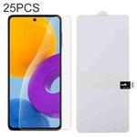 For Samsung Galaxy M52 5G 25 PCS Full Screen Protector Explosion-proof Hydrogel Film