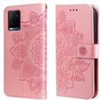 For vivo Y21 / Y21s / Y33s 7-petal Flowers Embossing Horizontal Flip Leather Phone Case with Holder & Card Slots(Rose Gold)