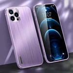Brushed Texture Shockproof Phone Case For iPhone 12 Pro Max(Light Purple)