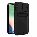 Sliding Camera Cover Design TPU + PC Shockproof Phone Case with Card Slot For iPhone XS Max(Black)