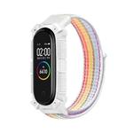 For Xiaomi Mi Band 6 / 5 / 4 / 3 Armor Nylon Strap Watch Band(Colorful)