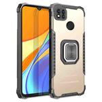 For Xiaomi Redmi 9C / Redmi 9 Indian Version Fierce Warrior Series Armor Aluminum Alloy + TPU Phone Case with Ring Holder(Gold)