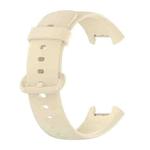 For Xiaomi Redmi Watch 2 Solid Color Silicone Strap Watch Band(Ivory White)