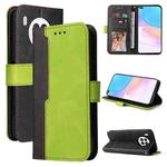 For Huawei nova 8i / Honor 50 Lite 5G Business Stitching-Color Horizontal Flip PU Leather Phone Case(Green)