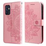 For OPPO Reno6 4G 7-petal Flowers Embossed Flip Leather Phone Case with Holder & Card Slots(Rose Gold)