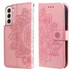 For Samsung Galaxy S22+ 5G 7-petal Flowers Embossed Flip Leather Phone Case with Holder & Card Slots(Rose Gold)