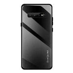 For Galaxy S10 Texture Gradient Glass Protective Case(Black)