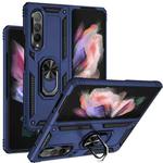 For Samsung Galaxy Z Fold3 5G Shockproof TPU + PC Phone Case with Rotating Holder(Blue)