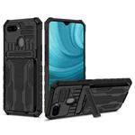 For OPPO A7 / A5S Kickstand Armor Card Wallet Phone Case(Black)