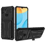 For OPPO A15 Kickstand Armor Card Wallet Phone Case(Black)