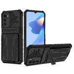 For OPPO A16 Kickstand Armor Card Wallet Phone Case(Black)