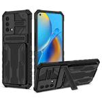 For OPPO A74 Kickstand Armor Card Wallet Phone Case(Black)