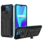 For OPPO Realme C15 Kickstand Armor Card Wallet Phone Case(Blue)