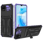 For OPPO Realme C20 Kickstand Armor Card Wallet Phone Case(Purple)