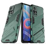 For Xiaomi Redmi Note 11 China Punk Armor 2 in 1 PC + TPU Shockproof Phone Case with Invisible Holder(Green)