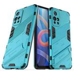 For Xiaomi Redmi Note 11 China Punk Armor 2 in 1 PC + TPU Shockproof Phone Case with Invisible Holder(Blue)