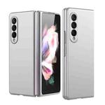 For Samsung Galaxy Z Fold3 5G Oil-sprayed Bare Metal Feel Ultra-thin Folding Phone Case(Silver)