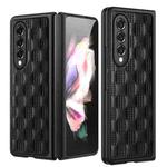 For Samsung Galaxy Z Fold3 5G Soft Micorofiber PU Folding Phone Case(Black)