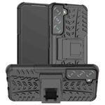 For Samsung Galaxy S22 5G Tire Texture Shockproof TPU+PC Phone Case with Holder(Black)