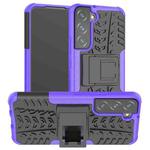 For Samsung Galaxy S22 5G Tire Texture Shockproof TPU+PC Phone Case with Holder(Purple)