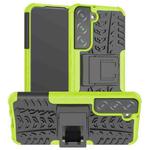 For Samsung Galaxy S22 5G Tire Texture Shockproof TPU+PC Phone Case with Holder(Green)