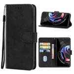 Leather Phone Case For Motorola Moto Edge 30 Ultra(Black)