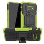 For LG V50S ThinQ 5G / G8X ThinQ Tire Texture Shockproof TPU+PC Protective Case with Holder(Green)