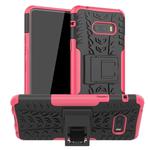 For LG V50S ThinQ 5G / G8X ThinQ Tire Texture Shockproof TPU+PC Protective Case with Holder(Pink)
