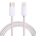 12W PD USB-C / Type-C to 8 Pin Data Cable, Cable Length: 1m(White)