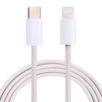 20W PD USB-C / Type-C to 8 Pin Data Cable, Cable Length: 1m(White)