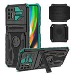 For Motorola Moto G9 Plus Armor Wristband Phone Case(Dark Green)
