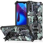 For Motorola G Pure Camouflage Armor Shockproof TPU + PC Magnetic Phone Case with Holder(Mint Green)