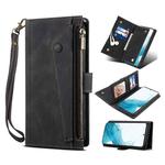 For Samsung Galaxy S22 5G Retro Frosted Horizontal Flip Leather Phone Case with Holder & Card Slot & Wallet & Zipper Pocket & Lanyard(Black)