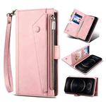 For Samsung Galaxy S22 Ultra 5G Retro Frosted Horizontal Flip Leather Phone Case with Holder & Card Slot & Wallet & Zipper Pocket & Lanyard(Rose Gold)